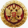 Russian Federation Presidential Certificate of Honour