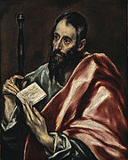 Le Greco, Saint Paul (1598-1600)