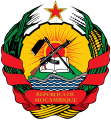 Герб Мозамбика (c 1990)