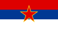 The flag of SR Serbia, a charged horizontal triband.