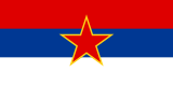 Bandeira da República Socialista de Serbia (1945-1991)