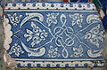 Fragmentary tile similar to those in mausoleum of Şehzade Mahmud in Bursa, 1506–1507