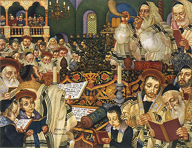 The Holiday Series, Rosh Hashanah (1948), New Canaan, Connecticut.