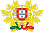 Brasão de armas de Portugal