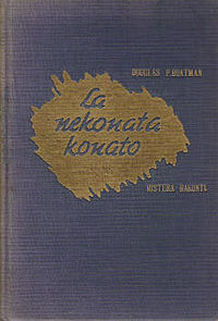 La Nekonata Konato