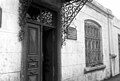 Дом-музей подпольной типографии «Нина», где в 1901—1905 годах печаталась газета «Искра». Азербайджан, Баку, 1969.