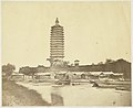 第二次鸦片战争中，随军摄影师费利斯·比特于1860年拍摄的燃灯塔，被认为是在北京市拍摄的第一张照片。
