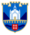 Brasão oficial de Višegrad