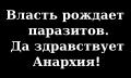 Миниатюра для версии от 15:06, 12 февраля 2019