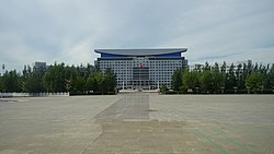 Suihua People's Square