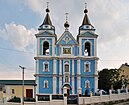 Baroque Saint Michael Archangel Cathedral (former Bernardine church)