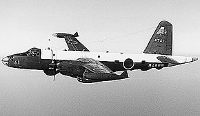 川崎 P-2J 4761号機
