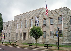 בית המשפט של מחוז ראלי, בקלי, וירג'יניה המערבית (1936–37)