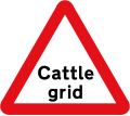 Cattle grid