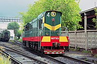 ČME3Т-5834, Russian Railways