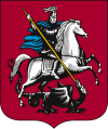 莫斯科市 Москва徽章