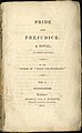 جلد دومین کتاب رمان استین غرور و تعصب چاپ (۱۸۱۳)