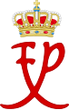 Monogramme du roi Philippe.