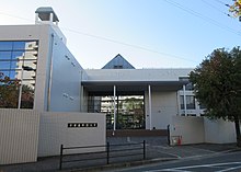 Picture of Tokiwakai Gakuen University