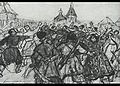 Красноярският бунт от 1695 година (композиция)