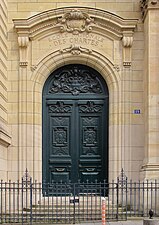 Entrée historique de l'École des chartes.