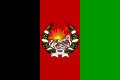 The flag of Afghanistan (1928–1929), a charged vertical triband.