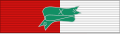 Odznaka za 10 lat Służby w Obronie Cywilnej.