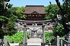 伊賀八幡宮鳥居、神橋及び随身門 （2016年（平成28年）7月）