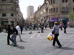 Zion Square during the daytime (looking towards Ben Yehuda Street)
