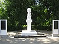 Памятник генералу Д. М. Карбышеву
