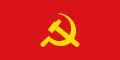 Drapeau du Parti communiste du Kampuchéa.