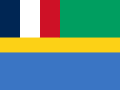 Vlag van Gabon (1959-1960)