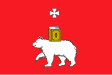 Perm zászlaja