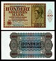 Самая крупная банкнота, 100 триллионов марок (1924)