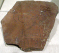Pottery shard inscribed with the serekh and name of the pharaoh Narmer, on display at the Museum of Fine Arts, Boston.