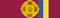 Орден «За заслуги» I степени (Украина) — 2021