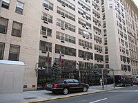 Permanent Mission to the United Nations in New York City