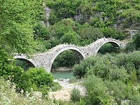Kalogeriko bridge, Vikos-Aoos National Park.