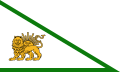Bandiera persiana sotto la Dinastia Zand (1750-1794)