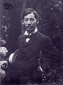 Okada Saburōsuke, pictor japonez