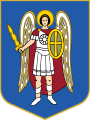 Kyjev – znak
