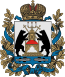 Blason de Oblast de Novgorod