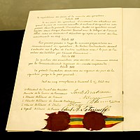 Traité d'alliance et Convention militaire du 4/17 août 1916[N 6] entre la Roumanie, la France, la Grande Bretagne, l'Italie et la Russie. Ce traité porte la signature du Président du Conseil des Ministres de Roumanie, Ion I. C. Brătianu