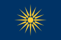 Greek Macedonia