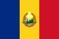 ? ルーマニア人民共和国の国旗 (1948-1952) 黄色い太陽と緑の森林と小麦を組み合わせた国章を配置している。