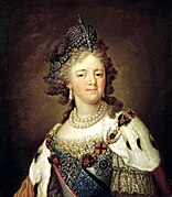 Мария Фьодоровна (съпруга на Павел I)