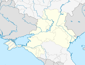 Капустин Яр (Южный федеральный округ)