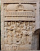 Worship of Siddhartha's hair in the Trayastrimsa heaven. Sanchi, 1st century AD