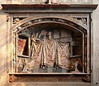 «Карг-ниша» (Karg-Nische) Ульмского собора. 1433 (фигуры сцены Благовещения утрачены)