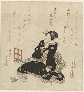 Seated woman in black kimono. Mentioned on the object: Utagawa Sadafusa, 1826–1829, color woodcut; line block in black with color blocks; metallic pigments